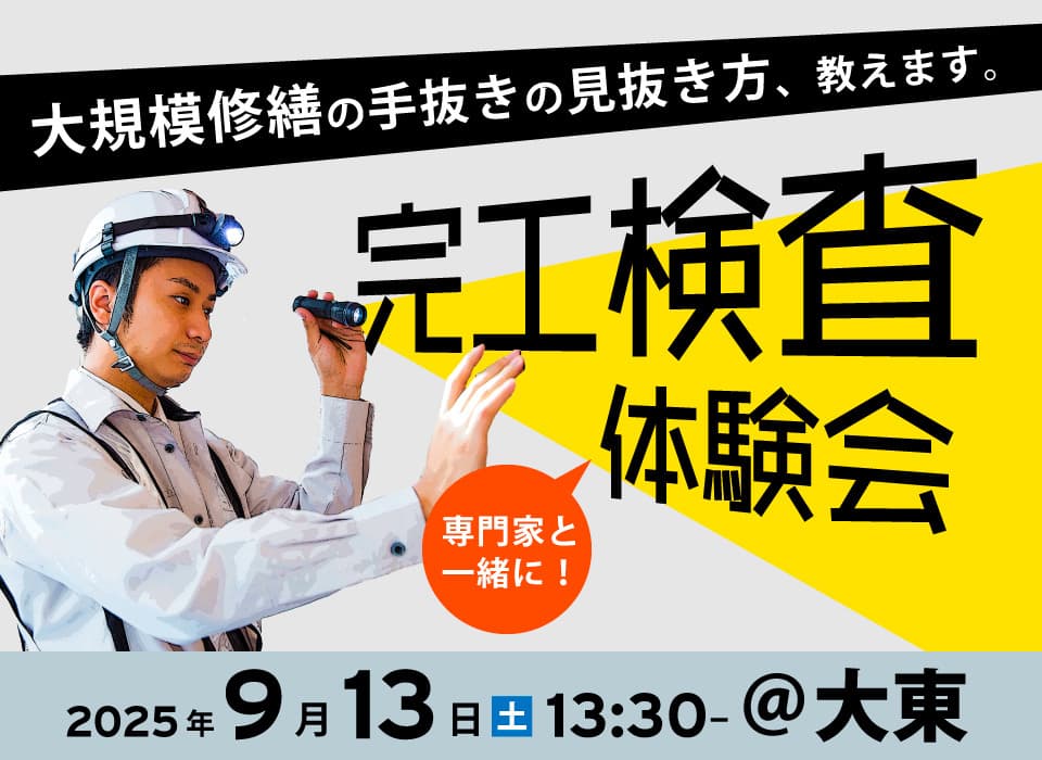 img20250811163348932606.jpg